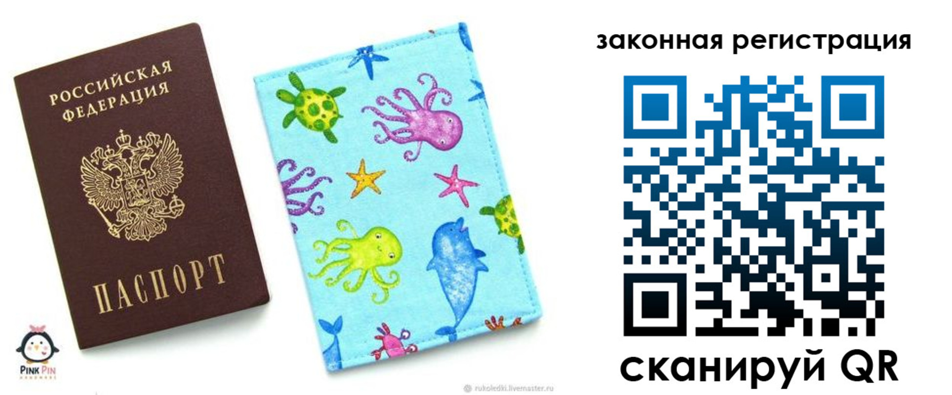 найти адрес прописки в Камбарке